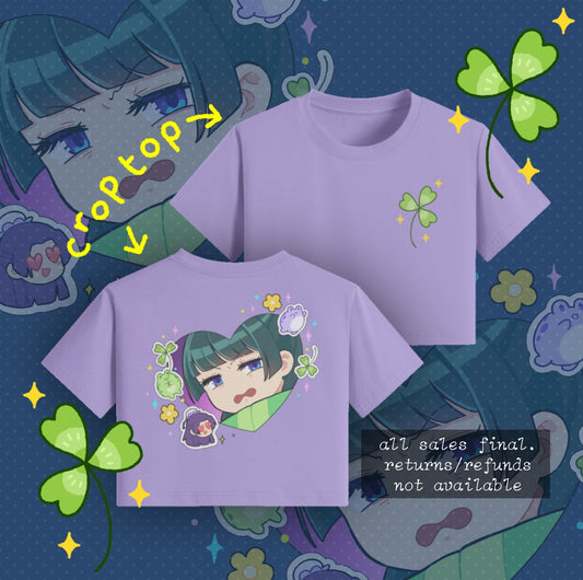 🐸 Cropped 🐸